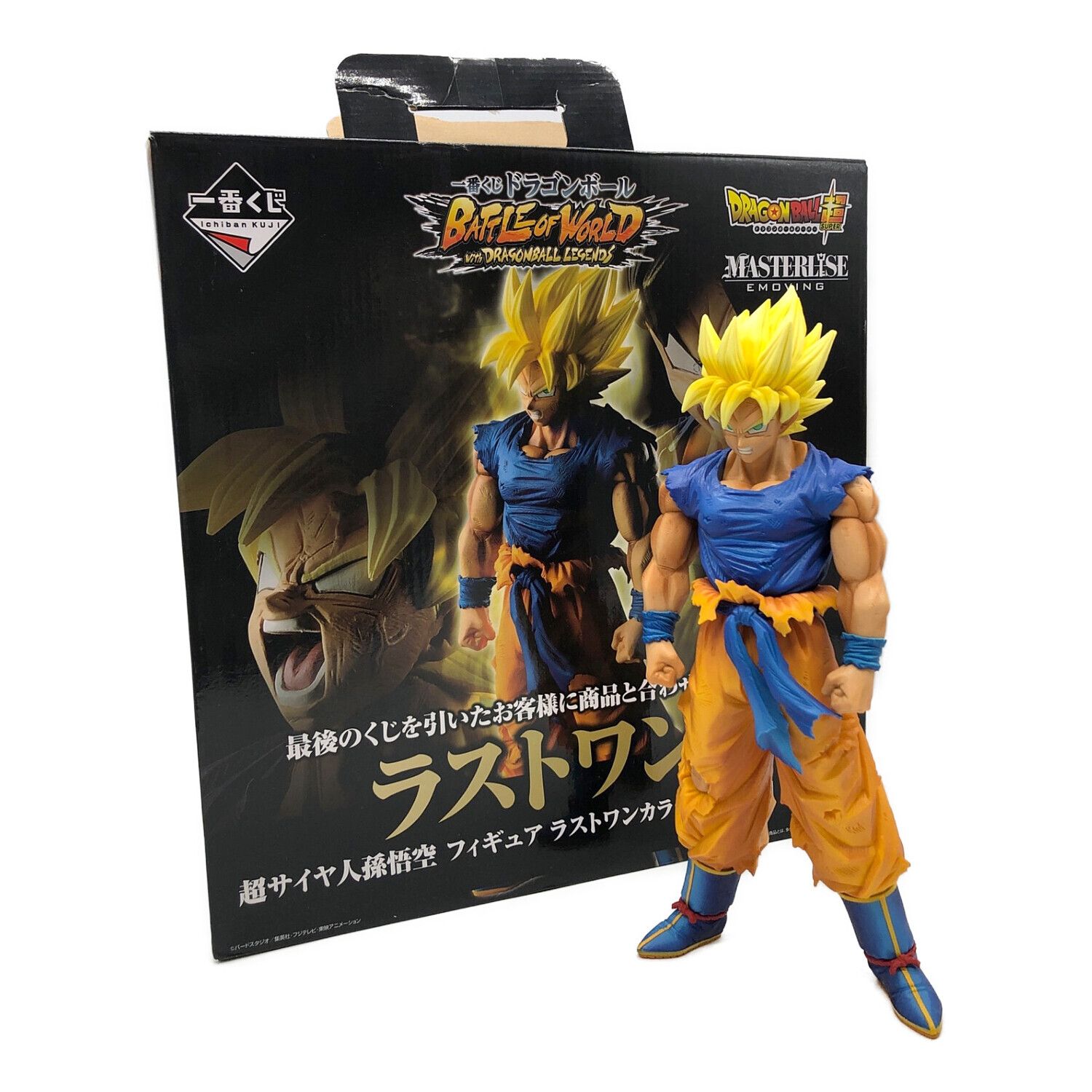 ドラゴンボール 一番くじ C賞 超サイヤ人 孫悟空 フィギュア マスター