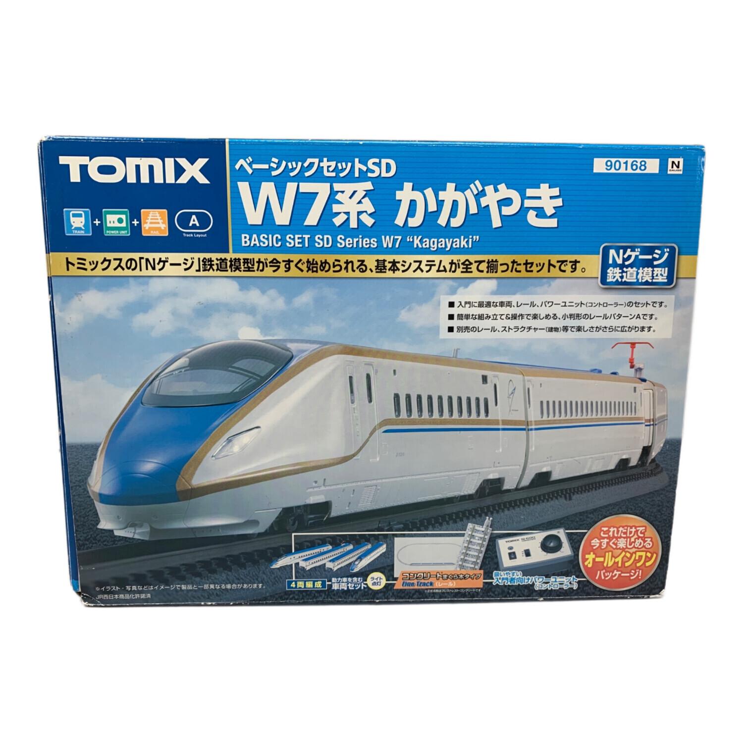 TOMIX 92704 新幹線シリーズ02000セット 欠品あり TOMIX 92704 新幹線