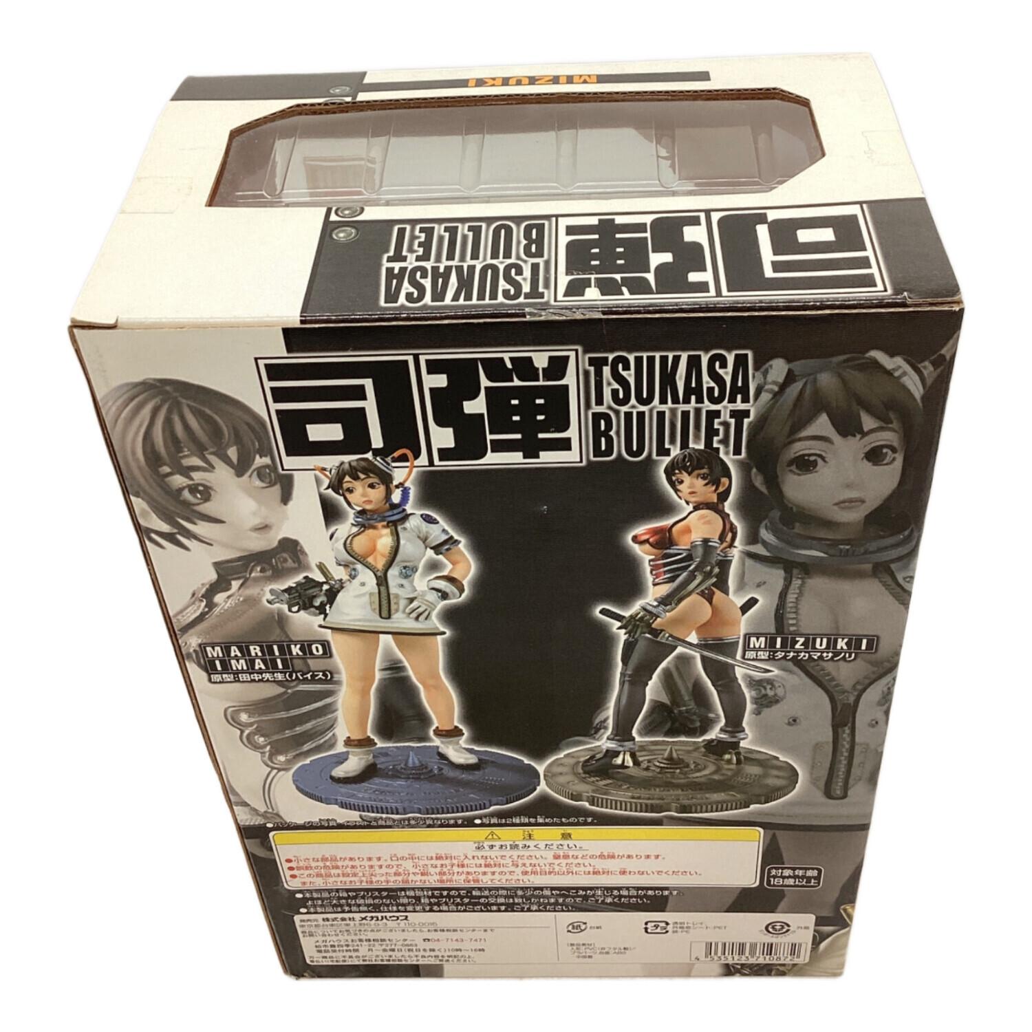 メガハウス フィギュア 司弾TSUKASA BULLET MIZUKI Excellent Model