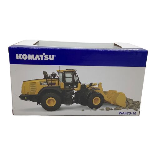 モデルカー 1/50 コマツ ホイールローダー WA475-10｜トレファクONLINE