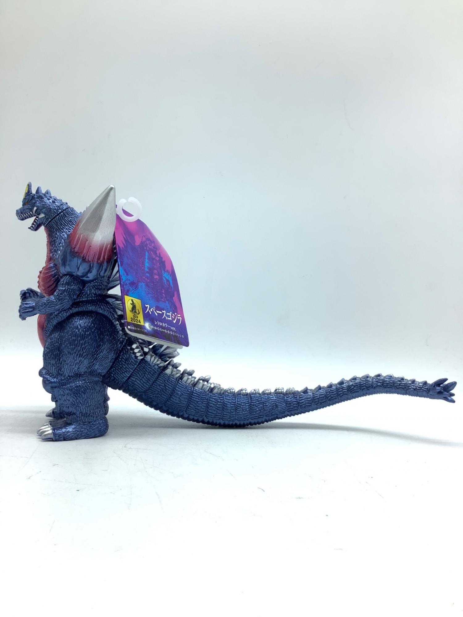ゴジラvsスペースゴジラ ソフビフィギュア ゴジラストア限定 スペース