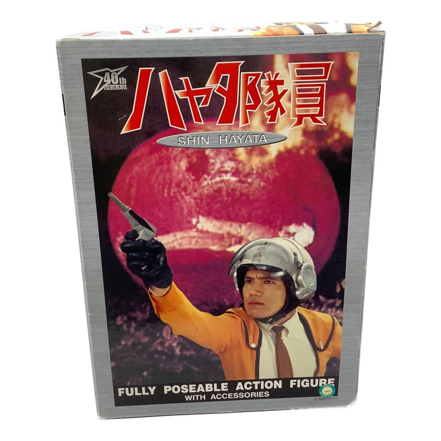 フィギュア FULLY POSEABLE ACTION FIGURE ハヤタ隊員｜トレファクONLINE