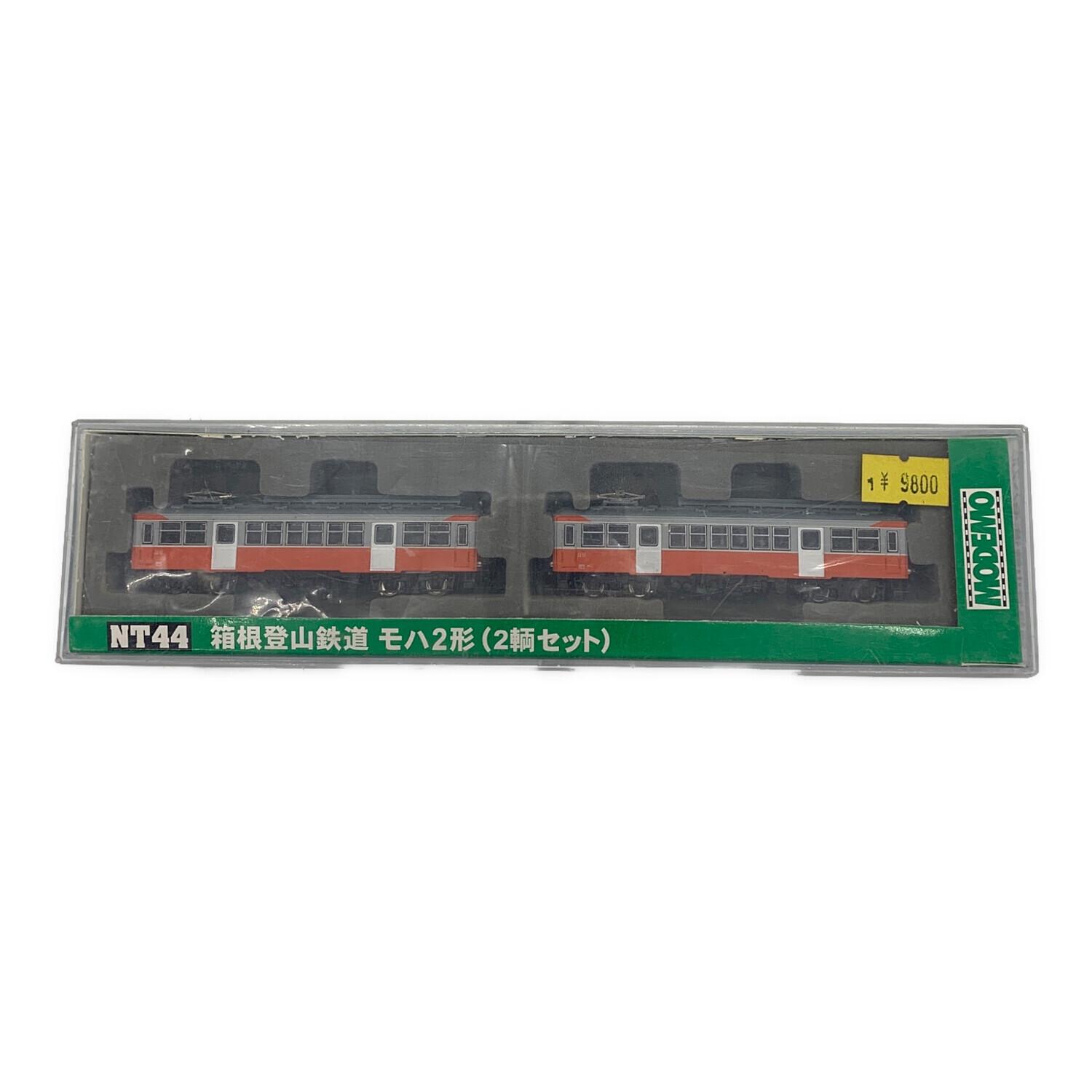 Hasegawa (ハセガワ) 箱根登山鉄道 モハ2形(2輌セット) Nゲージ MODEMO