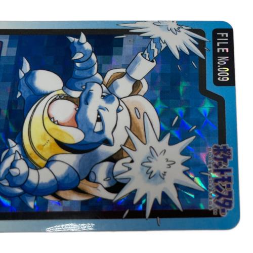 カメックス ポケモングッズ 009 カードダス｜トレファクONLINE