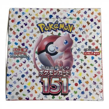 キーワード：ポケモンカード｜在庫：あり】商品一覧｜中古・リサイクル