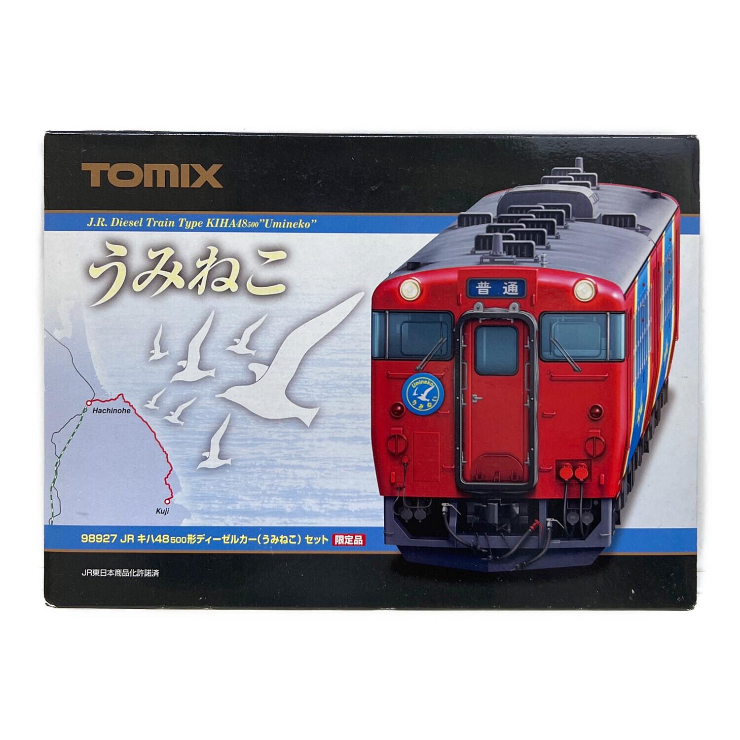 TOMIX (トミックス) うみねこ JR キハ48 500形 Nゲージ 98927