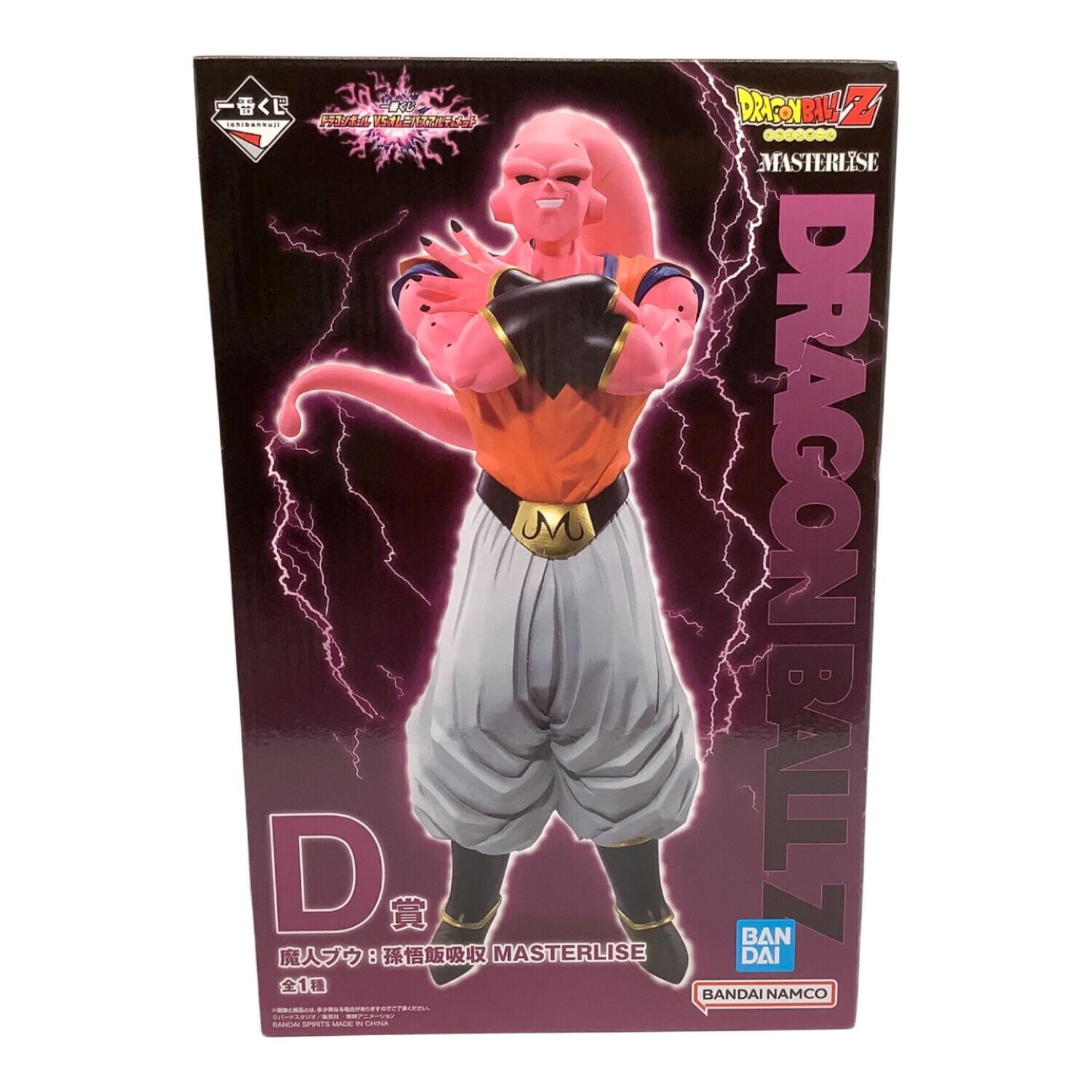 ドラゴンボールZ 魔人ブウ:孫悟飯吸収 一番くじ D賞｜トレファクONLINE