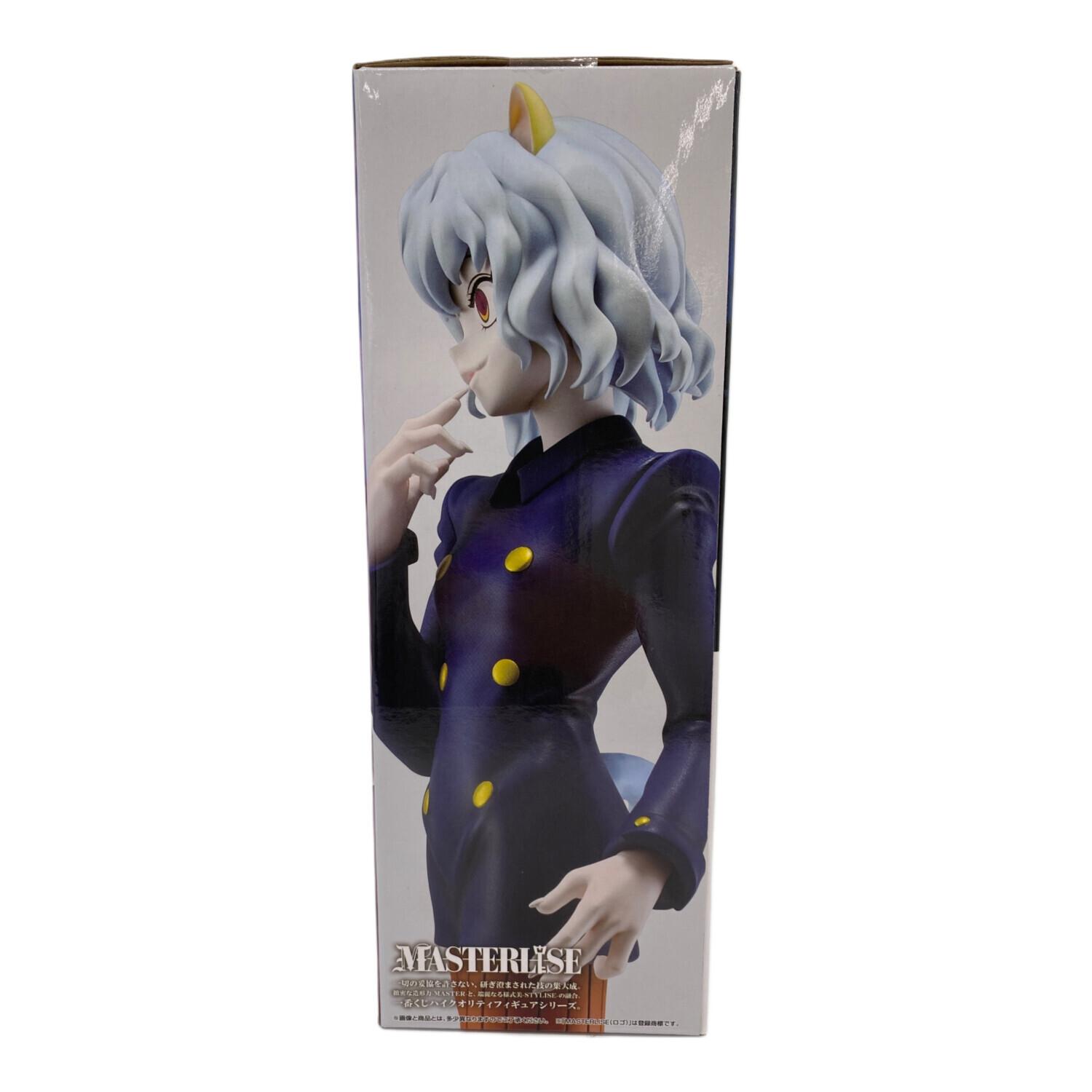 HUNTER×HUNTER (ハンター×ハンター) フィギュア ネフェルピトー