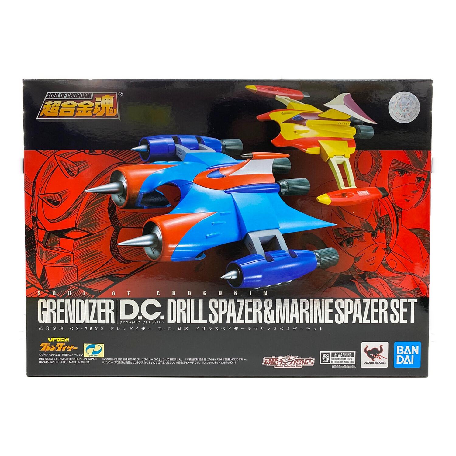 BANDAI (バンダイ) フィギュア GX-76X2 グレンダイザー D.C. 対応