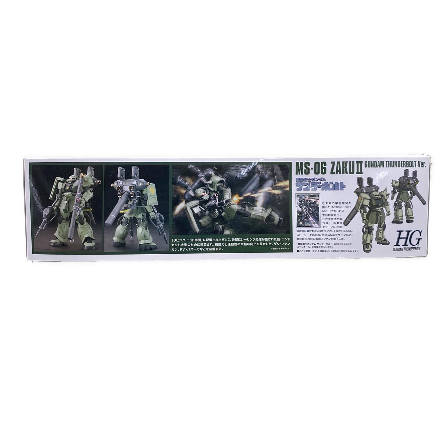 BANDAI (バンダイ) ガンプラ HG 1/144 量産型ザク（ガンダムサンダー