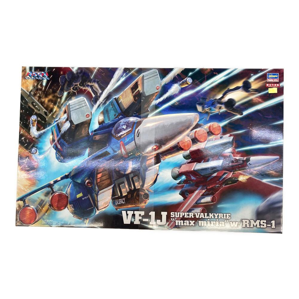 プラモデル 1/48 VF-1J スーパーバルキリー ”マックス/ミリア” w/反応