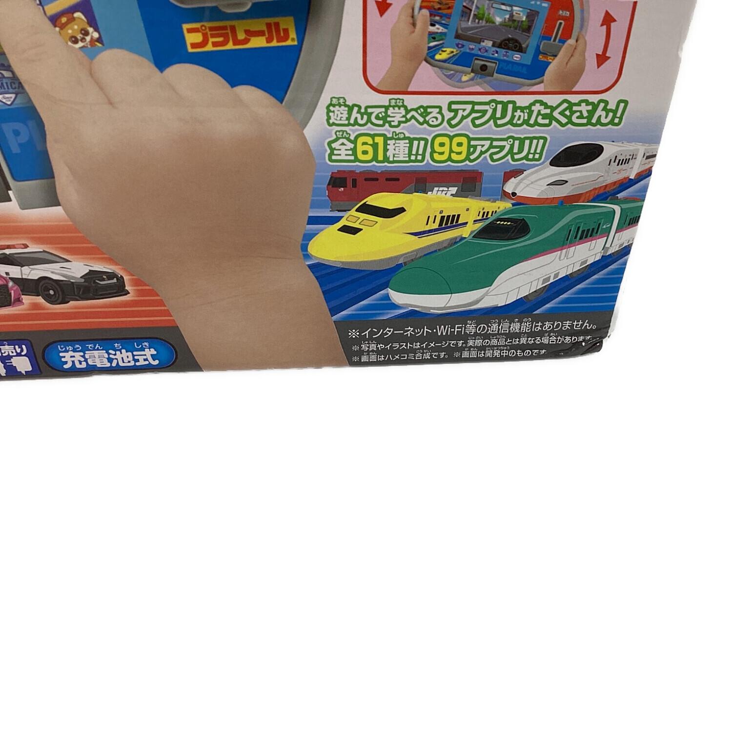 TOMY (トミー) トミカ あそび・まなびをアクティブに!トミカ