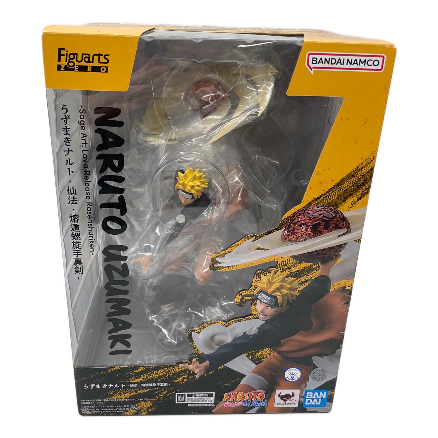 激レア JUMP 懸賞 非売品 NARUTO 炸裂‼︎螺旋FAN!! 激レア JUMP 懸賞