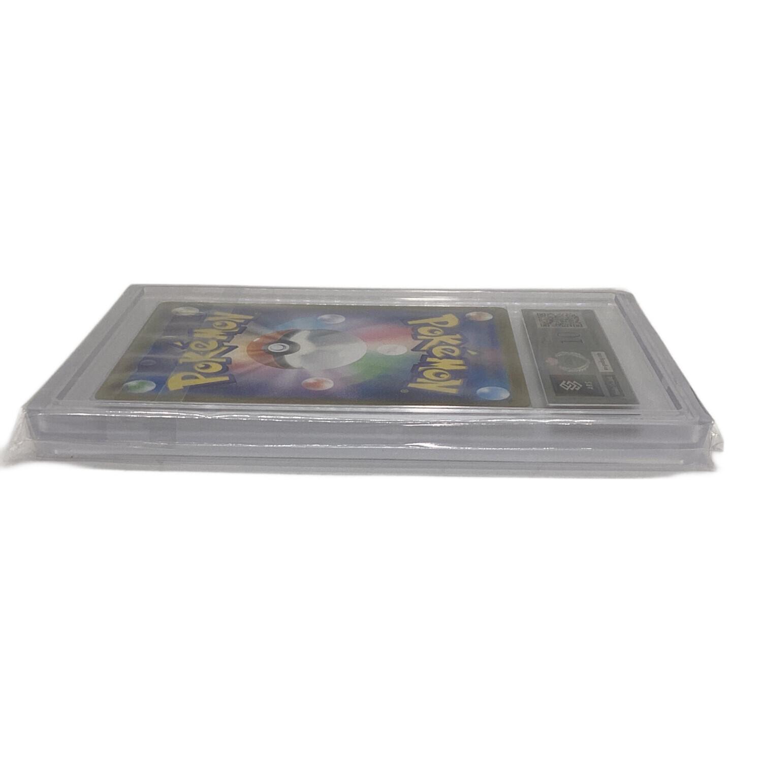 ナンジャモのカイデン 232/SV-P PROMO ARS鑑定Grade10 ポケモンカード