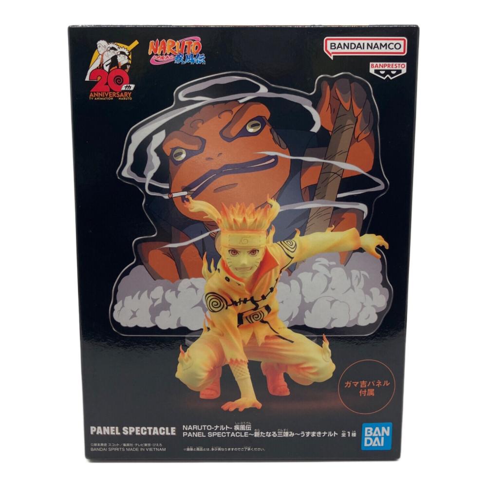 NARUTO (ナルト) フィギュア PANEL SPECTACLE 新たなる三竦み うずまき