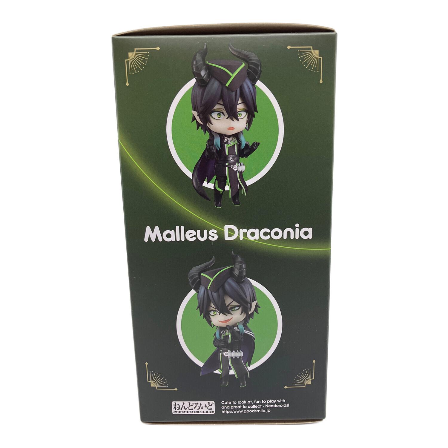 ねんどろいど マレウス・ドラコニア｜トレファクONLINE