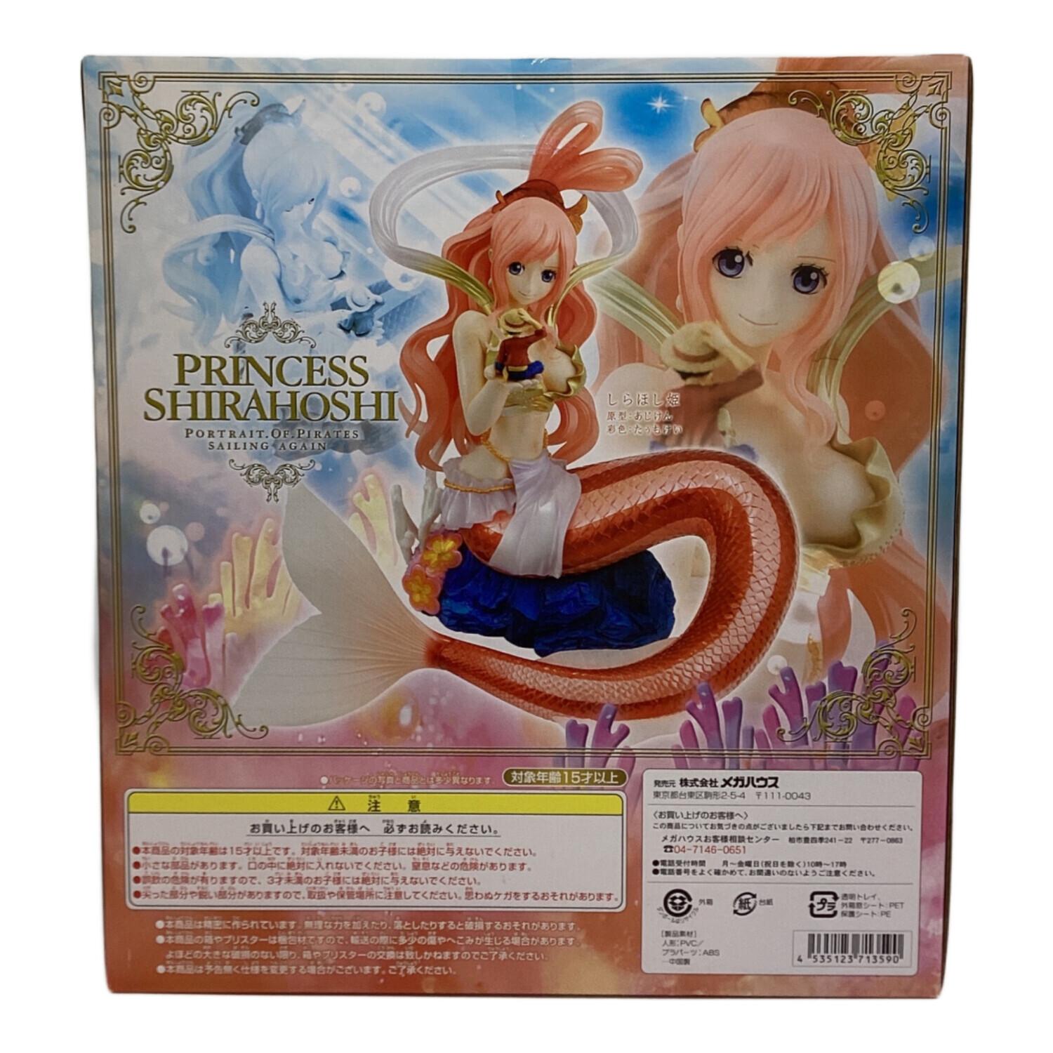 Megahouse (メガハウス) POP Sailing Again フィギュア しらほし姫