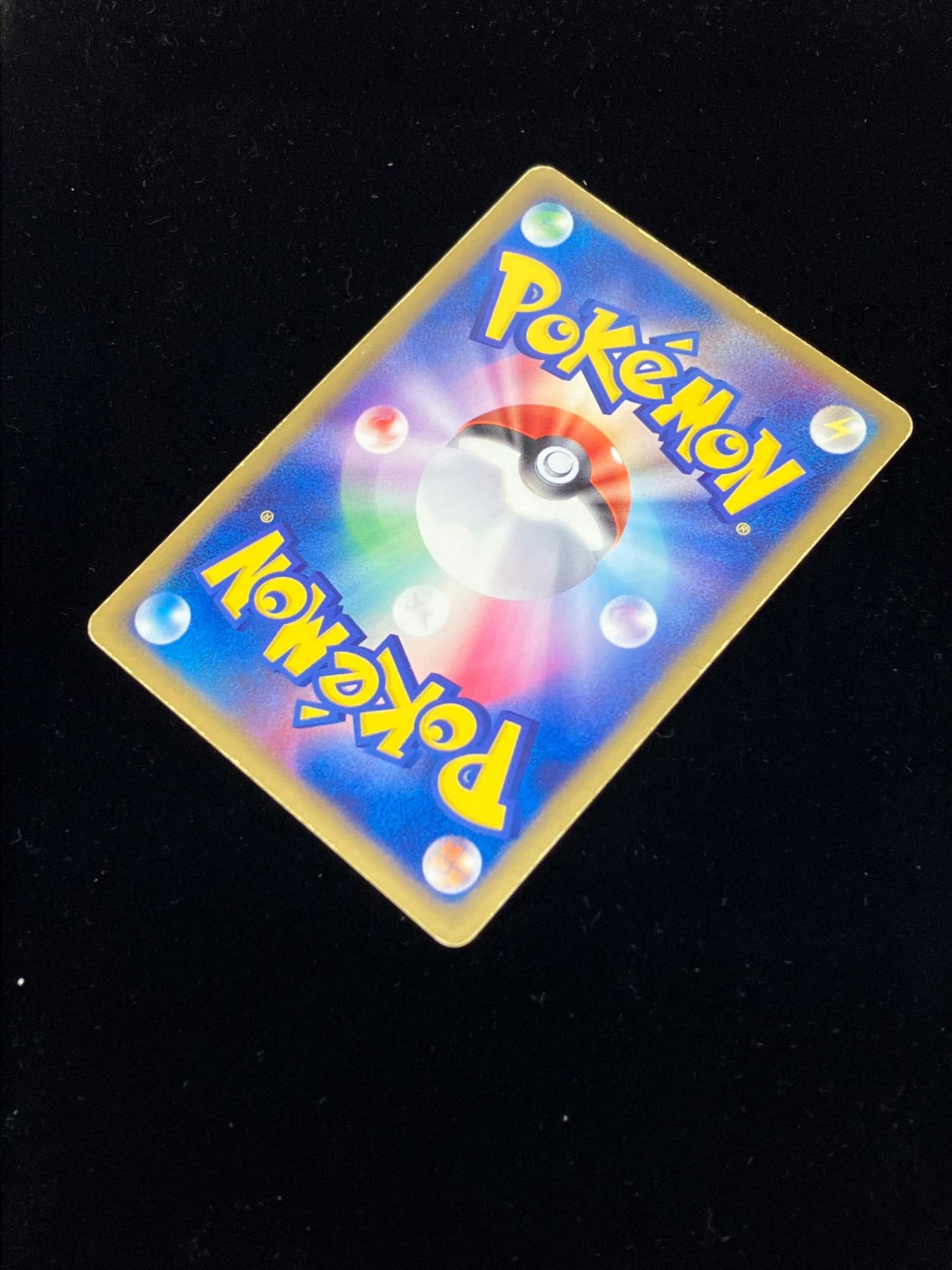 ジラーチ ☆ ポケモンカード 075/082｜トレファクONLINE