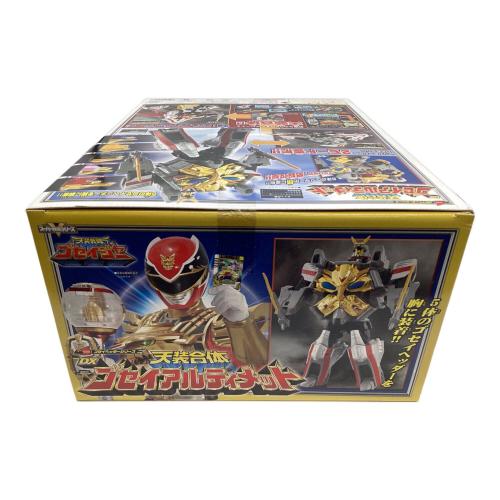 天装戦隊ゴセイジャー (ゴセイジャー) 天装合体 DXゴセイ