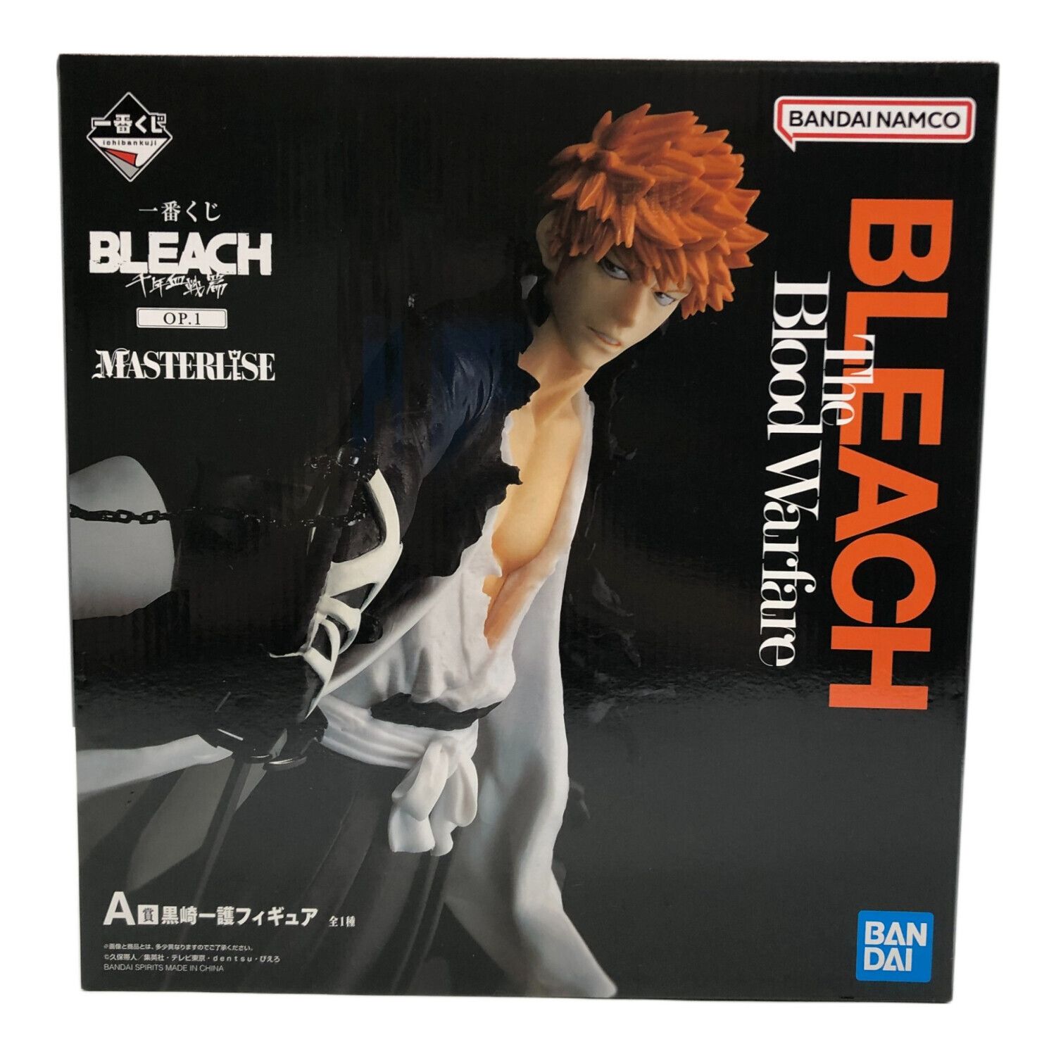 BLEACH 黒崎一護 一番くじ MASTERLISE A賞｜トレファクONLINE