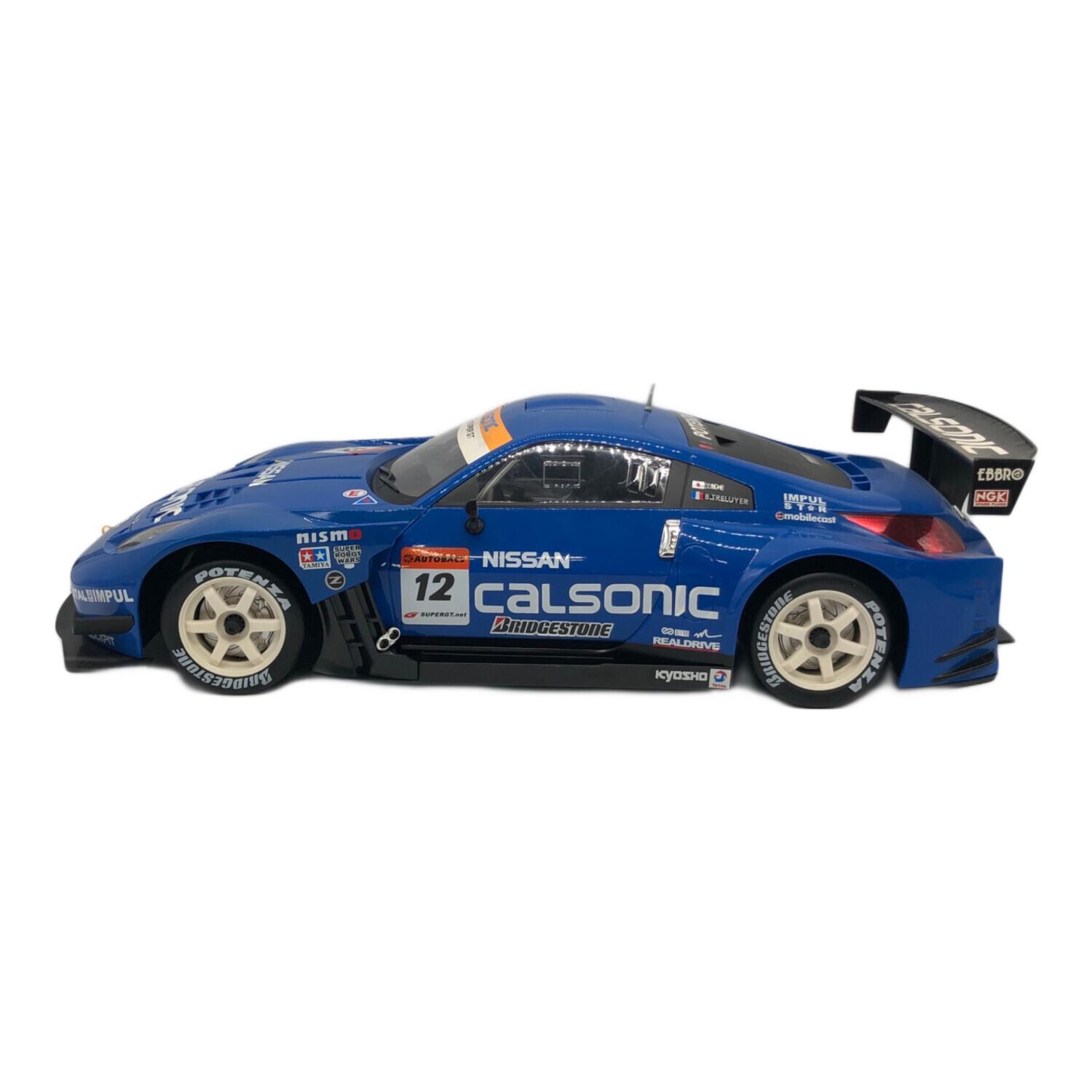 ラジコン NISSAN FAIRLADY Z SUPER GT500 MIXR/C｜トレファクONLINE