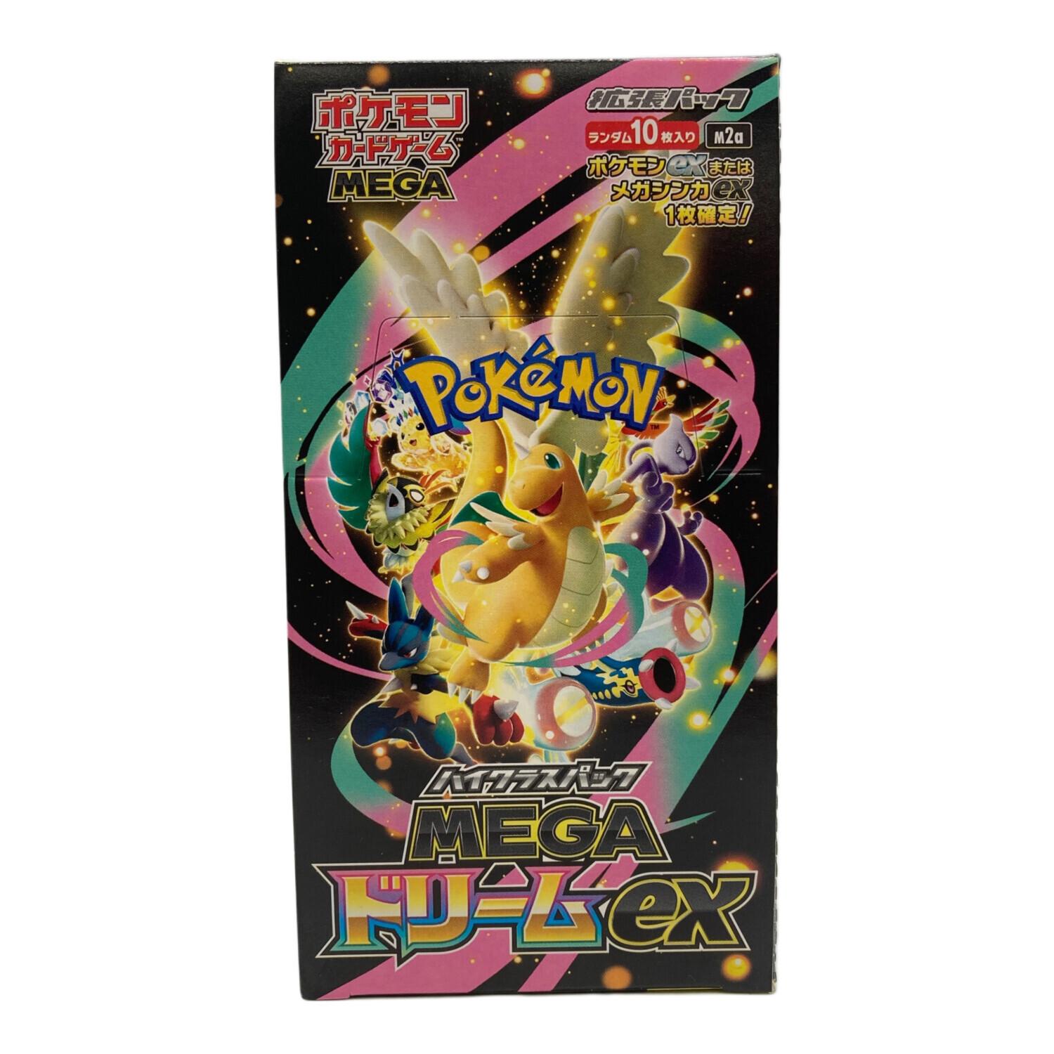 MEGAドリームEX ポケモンカード｜トレファクONLINE