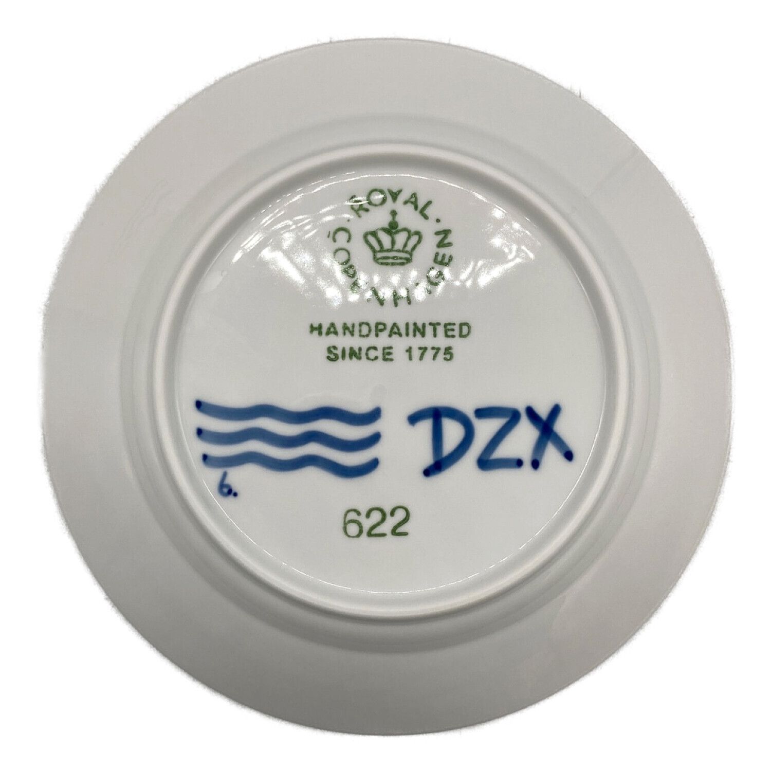ROYAL COPENHAGEN (ロイヤル・コペンハーゲン) プレート 622 ブルー
