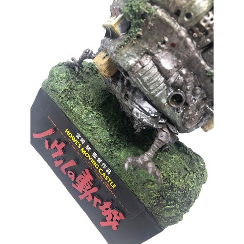 LAWSON(ローソン) ハウルの動く城 ジオラマフィギュア ジブリグッズ