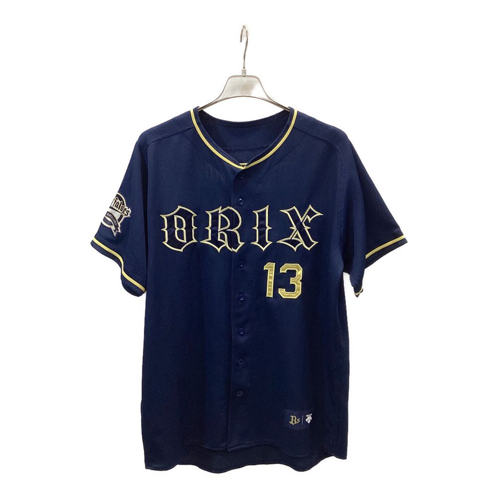 オリックス・バファローズ 応援グッズ XLサイズ ネイビー ビジター