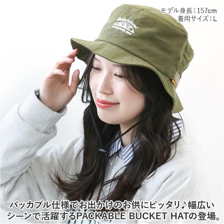 帽子 バケットハット 通販 バケット ハット ぼうし サファリハット