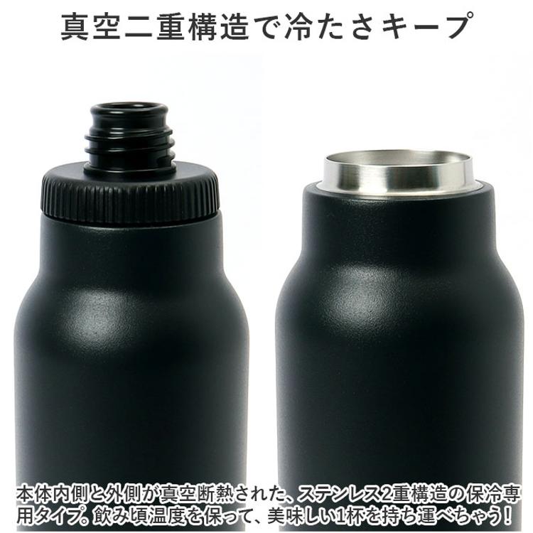 ok 炭酸 水筒 通販 ステンレスボトル 600ml 直飲み 保冷 抗菌加工 炭酸