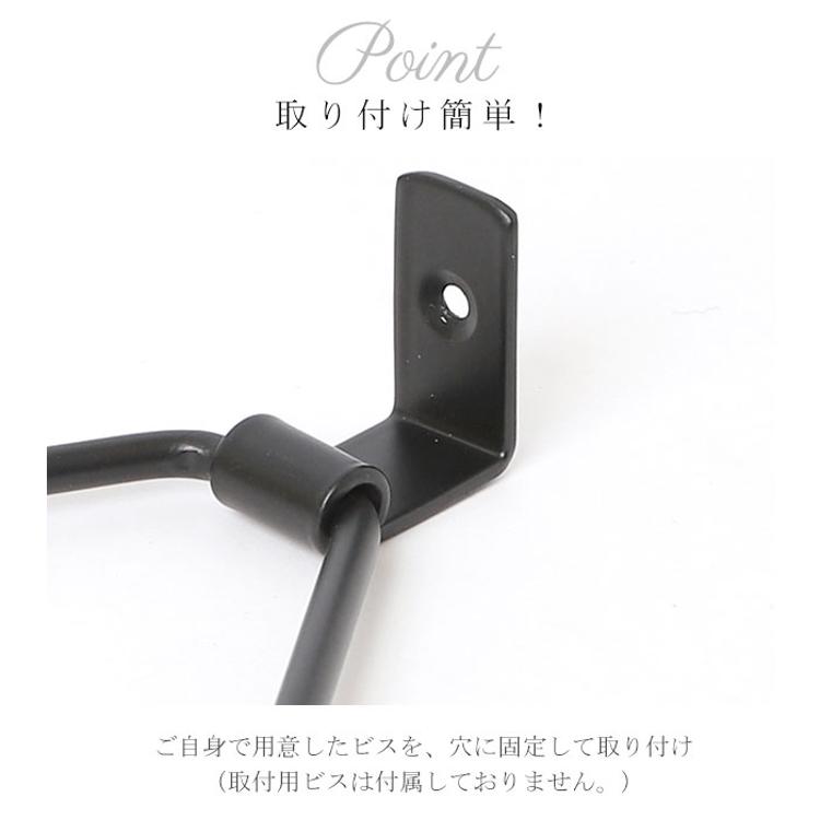 タオルハンガー アイアン 通販 タオル掛け タオルかけ タオルホルダー