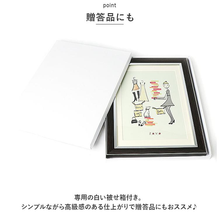 フォトフレーム おしゃれ 通販 A4 a4 B5 b5 写真立て 壁掛け 壁 タテ型