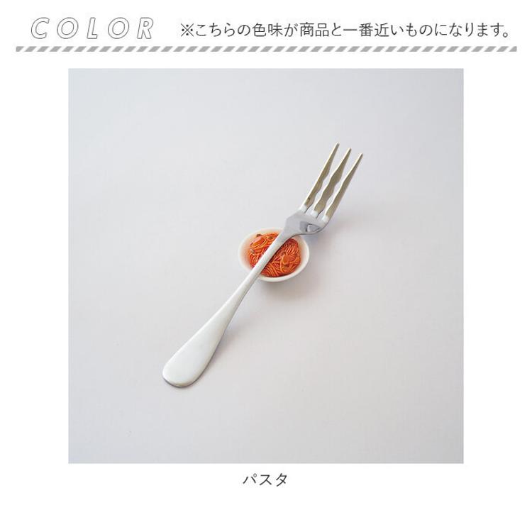 フォーク フォークレスト セット 通販 パスタフォーク レスト スプーン