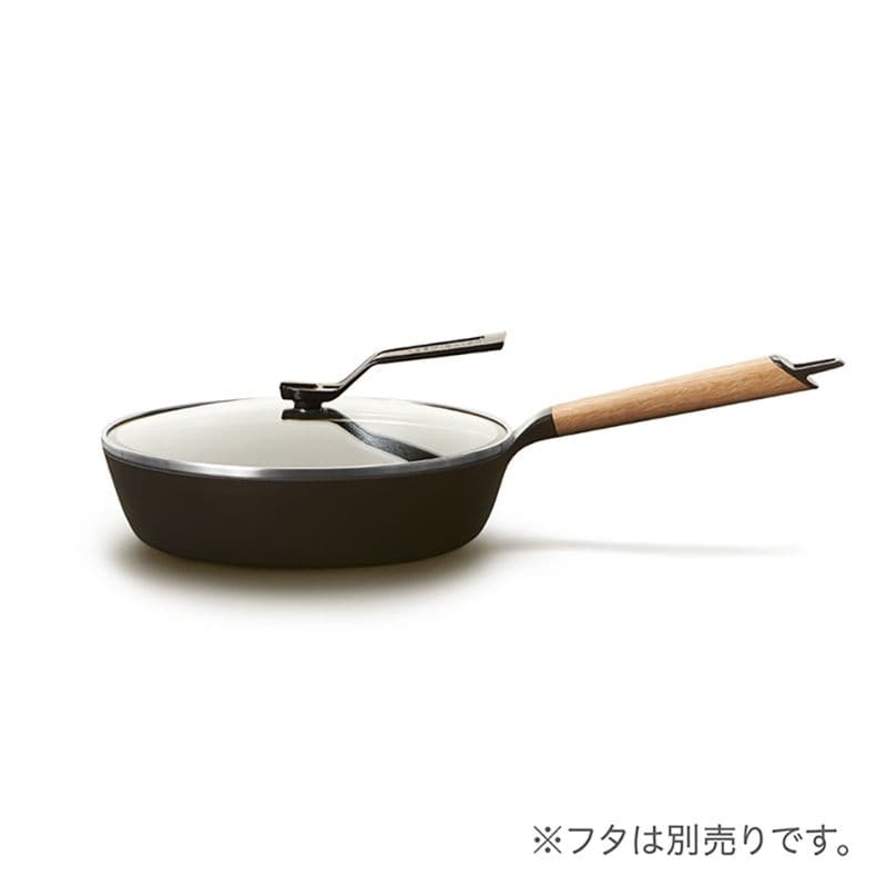 バーミキュラ フライパン 24cm深型 ハンドル材:オーク FP24-OK