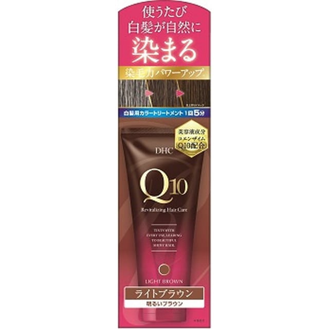 DHC プレミアムカラートリートメント ライトブラウン: サンドラッグ