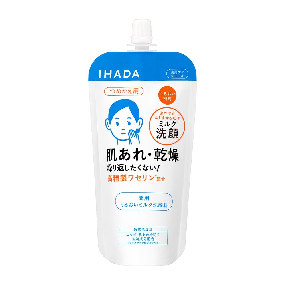 医薬部外品】資生堂 イハダ 薬用うるおいミルク洗顔料 レフィル 120ml