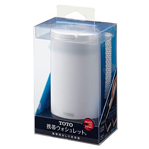 TOTO YEW4R2 携帯ウォシュレット 携帯用おしり洗浄器 スライドタンク式