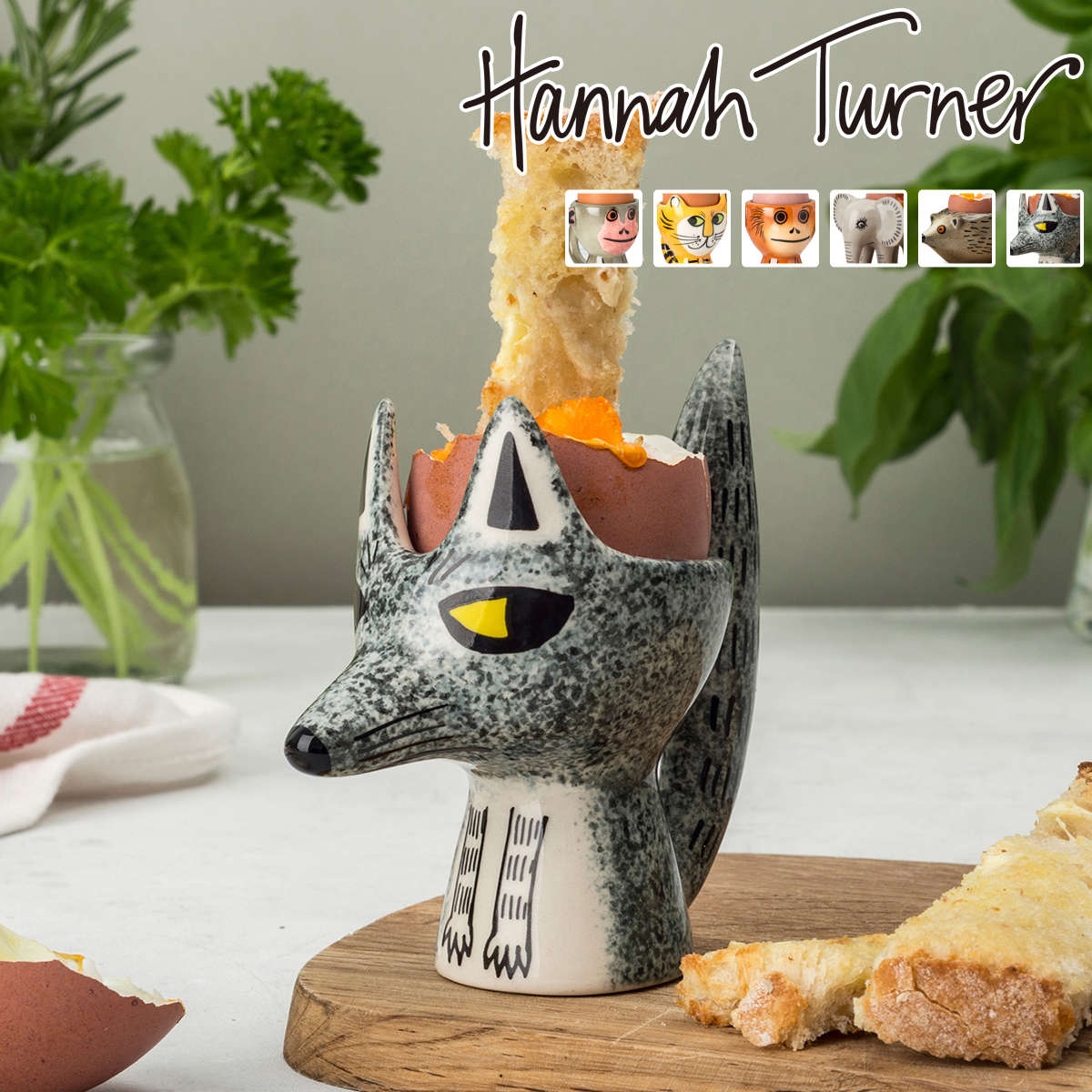 エッグカップ Hannah Turner （ ハンナターナー エッグスタンド 陶器