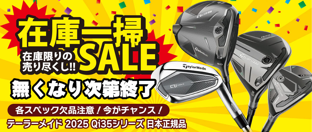 スリクソン SRIXON ZXi7 アイアン 単品(4I,AW,SW) メンズ 右用 N.S.PRO