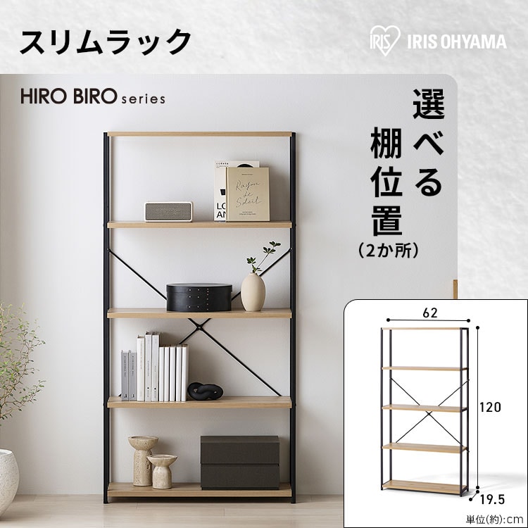 スペパ家具 3点セット／ ラック 棚 ゴミ箱 2分割 分別 ダストボックス