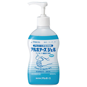 アルコール手指消毒剤 アルボナースジェル 200mL 30本入