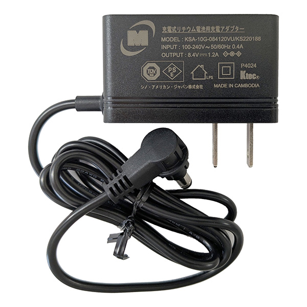 クールファン用 レギュラータイプ WE20 充電アダプター6
