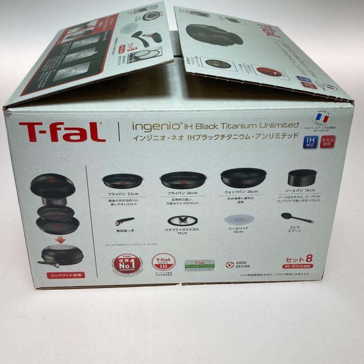 T-fal ティファール インジニオ・ネオ IHブラックチタニウム