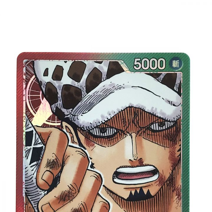 ワンピースカード トラファルガー・ロー OP01-002 L パラレル - 中古