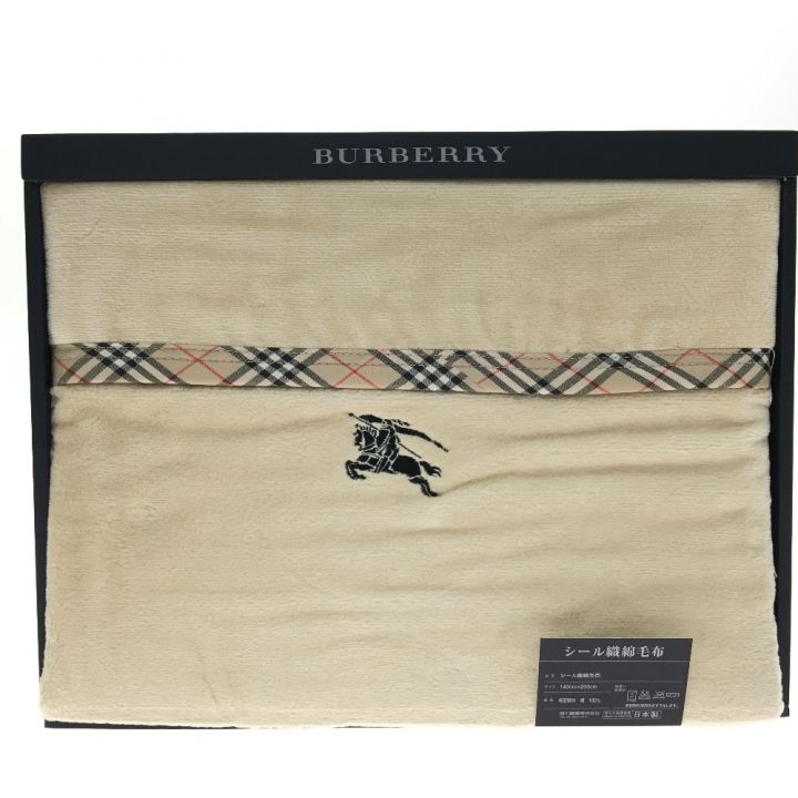 BURBERRY バーバリー 西川産業 シール織綿毛布 140x200cm 綿100％ 日本