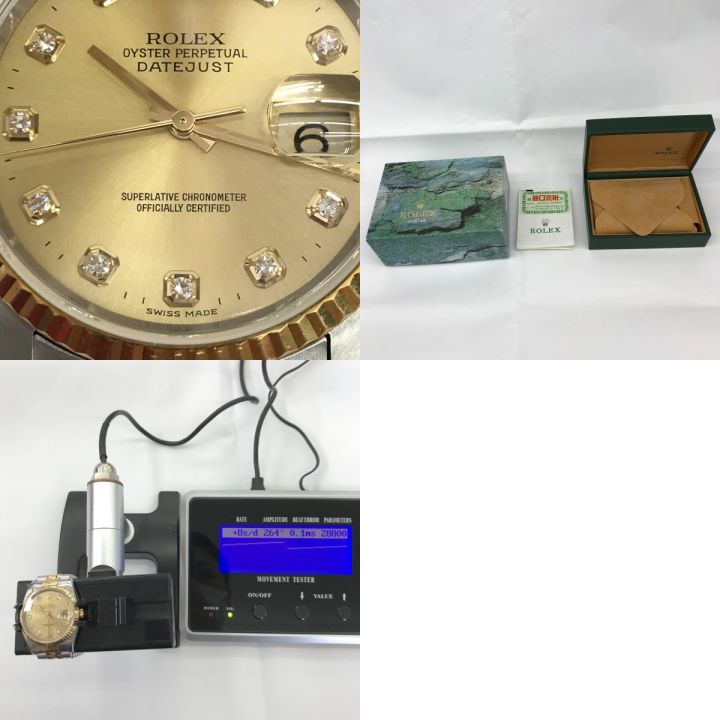 ROLEX ロレックス デイトジャスト 自動巻き 箱付 U番 メンズ腕時計