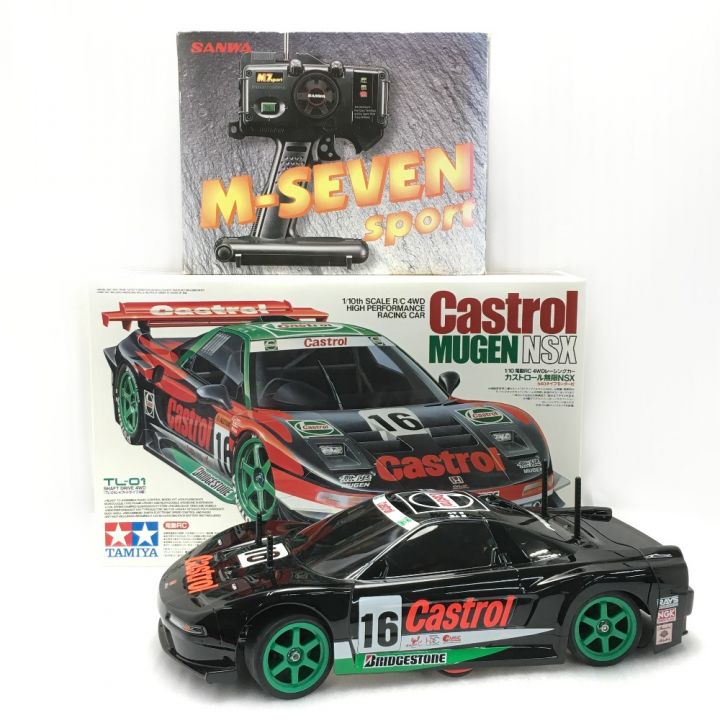 タミヤ TAMIYA 電動RCカー カストロール 無限 NSX プロポセット