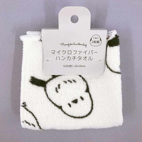 MFハンカチタオル2P シマエナガ柄 | 【公式】≪大量注文専門≫Can