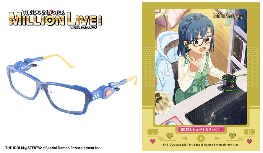 lilyknight model / 執事眼鏡eyemirror ONLINE SHOP